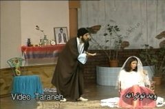 نمایش عروسی ایران خانم