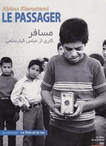 فیلم ایرانی مسافر
