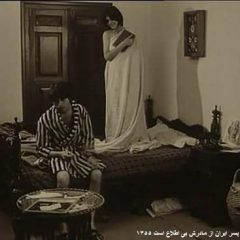 فیلم ایرانی (پسر ایران از مادرش بی اطلاع است)