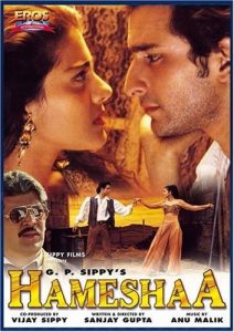 فیلم هندی همیشه Hameshaa 1997 دوبله فارسی