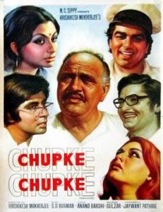 فیلم آهسته آهسته Chupke Chupke 1975 دوبله فارسی
