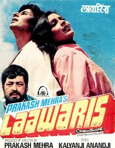 فیلم بی نام و نشان (یتیم یا حرام زاده) Laawaris 1981 دوبله فارسی
