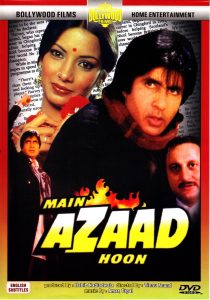 فیلم من آزاد هستم I Am Azaad (Main Azaad Hoon) 1989 زیرنویس فارسی