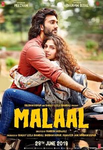 فیلم ملال (افسوس) Malaal 2019 دوبله فارسی