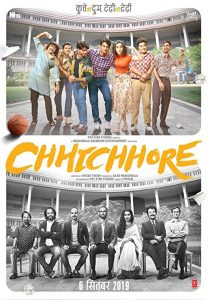 فیلم (چیهچوره-چیچوری) گستاخ Chhichhore 2019 زیرنویس فارسی
