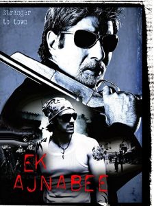 فیلم یک اجنبی (یک غریبه - غریبه ای در شهر) Ek Ajnabee‎ 2005 دوبله فارسی